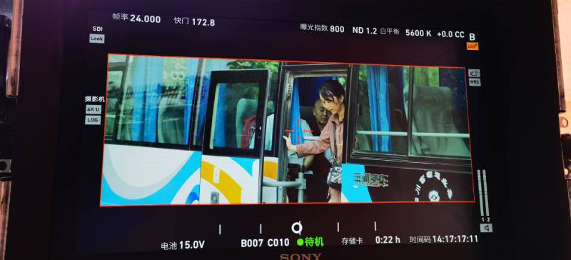 北安市广告片制作：文旅项目专属，用故事化镜头讲好城市与景区魅力！